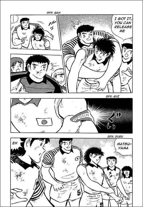 Captain Tsubasa Chapter 88 26